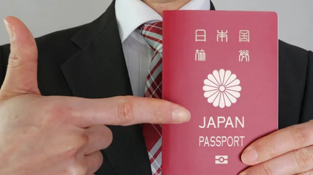 trabalhar no japão