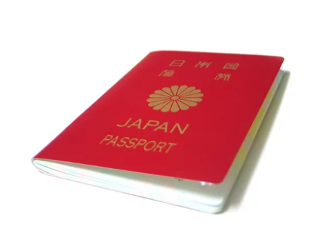 trabalhar no japão